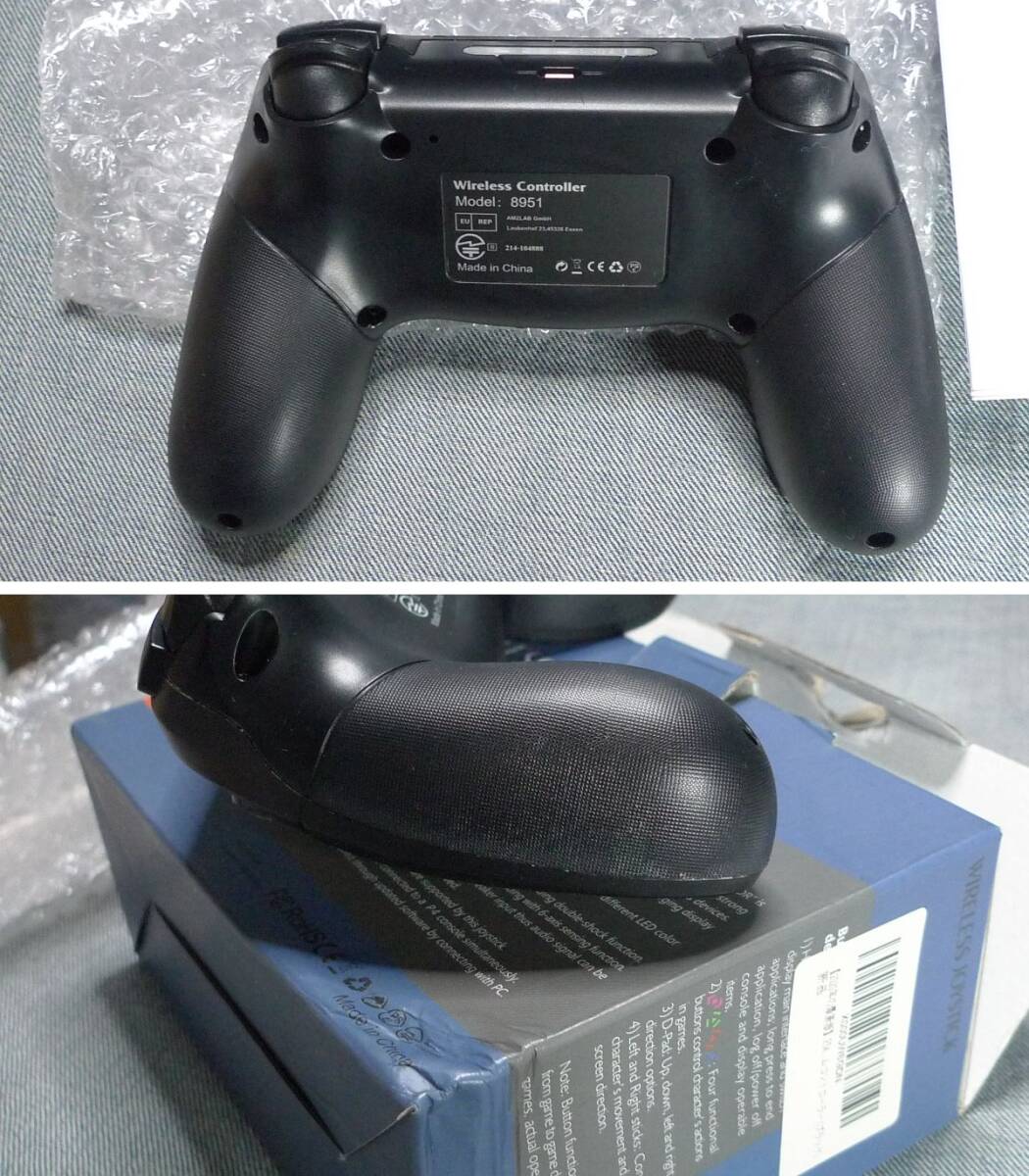 n3833▼PS3 PS4用など コントローラー ジャンク扱いまとめ◇ホリ PS4-013 HORIPAD3 TURBO シーマンコントローラー ロジクール TUTUO_画像10