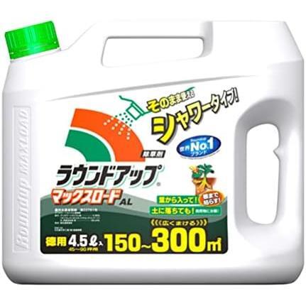 ★4.5L_単品★ 除草剤 ラウンドアップマックスロードAL 4.5L そのまま使えるタイプ_画像1