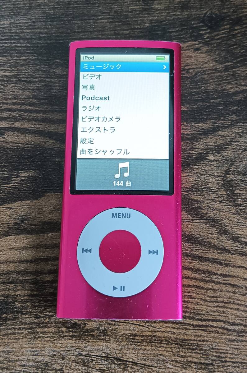 Apple ipod nano アイポッドナノ 第5世代 8G A1320 ピンク ケーブル付き