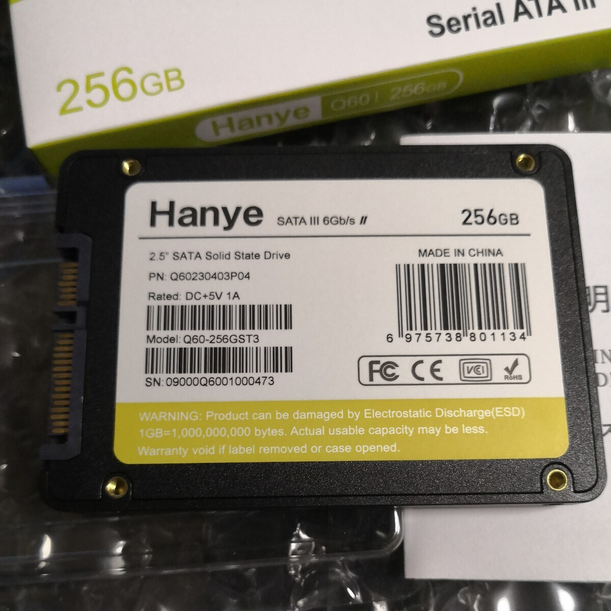 Hanye Q60-256GST3 [Q60 2.5インチ 7mm SATA 256GB] SSD