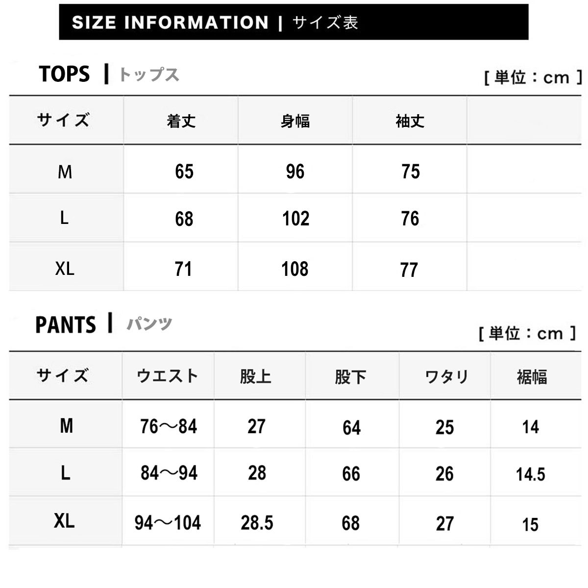 S■1本ライン デニム セットアップ 青/XXL パーカー デニム サイドライン スウェット ルームウェア ストレッチ 伸縮 ユニセックス サーフ系_画像9