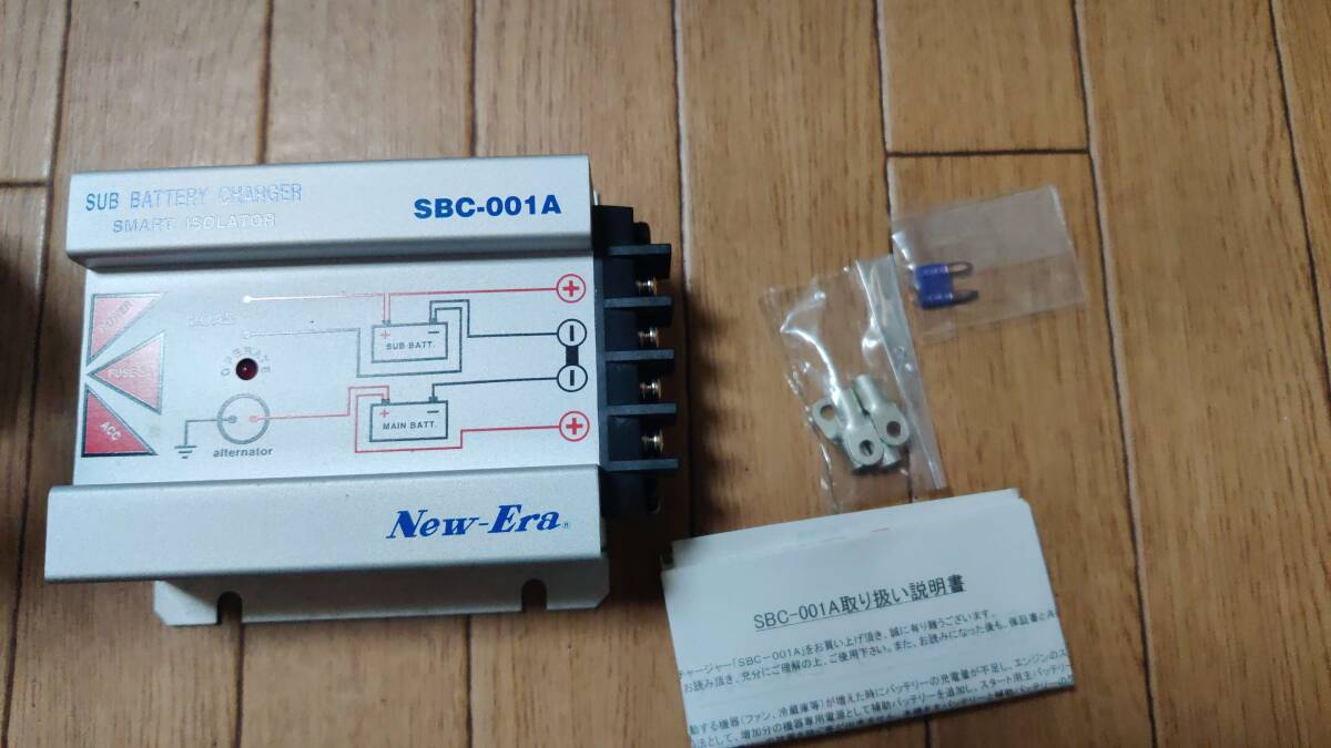New-Era ニューエラー SBC-001A サブバッテリーチャージャー アイソレーター 未使用品_画像3