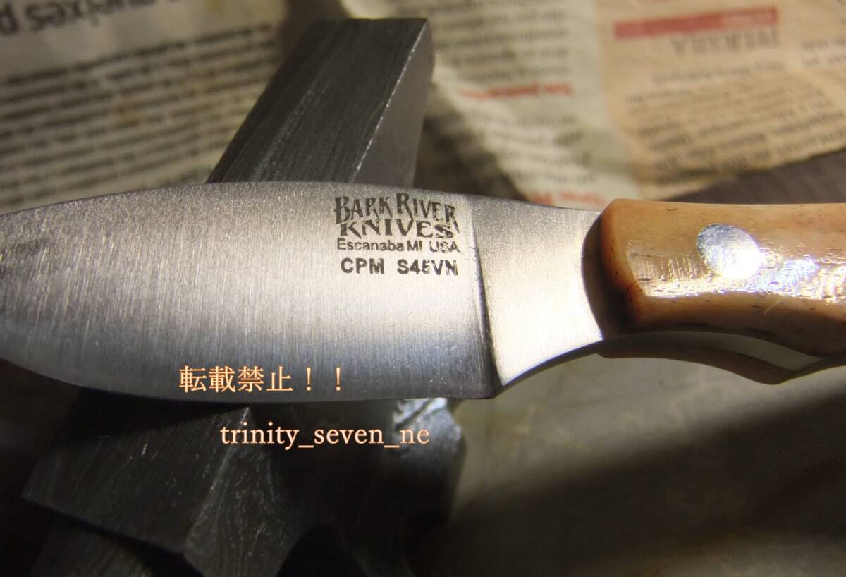絶版BARK RIVER マイクロカナディアン「特殊粉末CPM-S45VN鋼」本 絶版BARK RIVER マイクロカナディアン「特殊粉末CPM-S45VN鋼」本