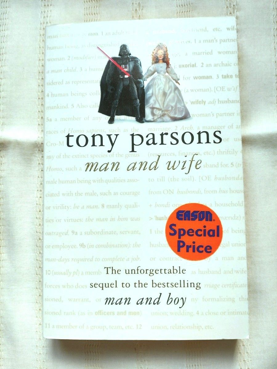 お値下げ★Tony Parsons : man and wife 洋書