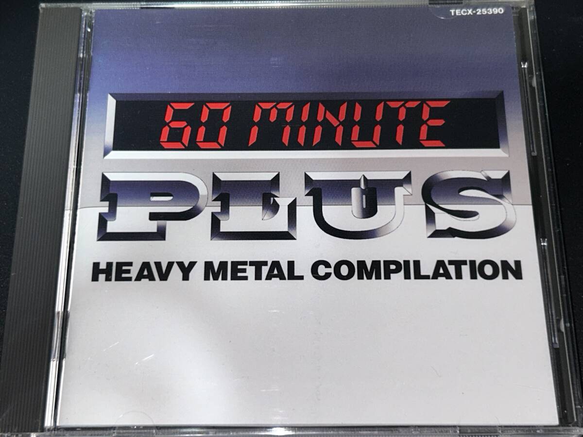 60 Minute Plus Heavy Metal Compilation NWOBHMの画像1
