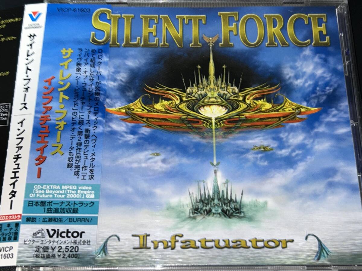 Silent Force / Infatuator '01年国内帯付_画像1