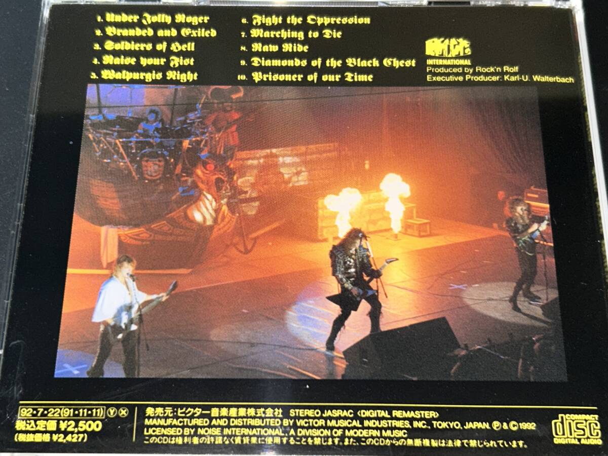 Running Wild / The First Years of Piracy '91年パワー・メタル_画像2