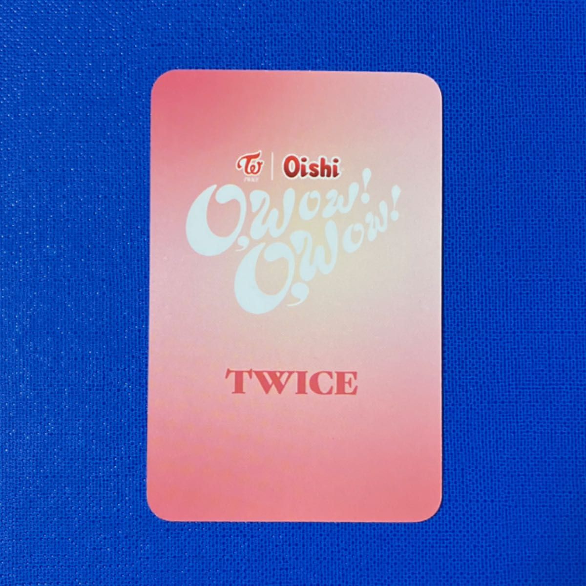 TWICE Oishi オーイシ フィリピン 限定 トレカ ナヨン ジョンヨン サナ ダヒョン ツウィ ユニット