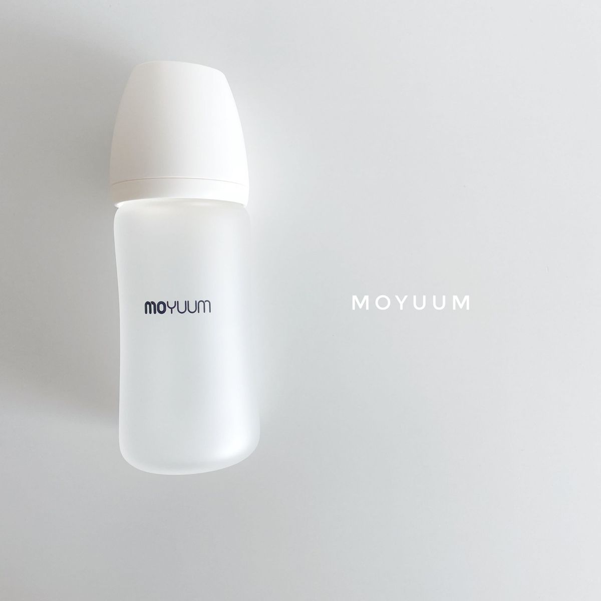 moyuum モユム　ガラス哺乳瓶（2本) (240ml)