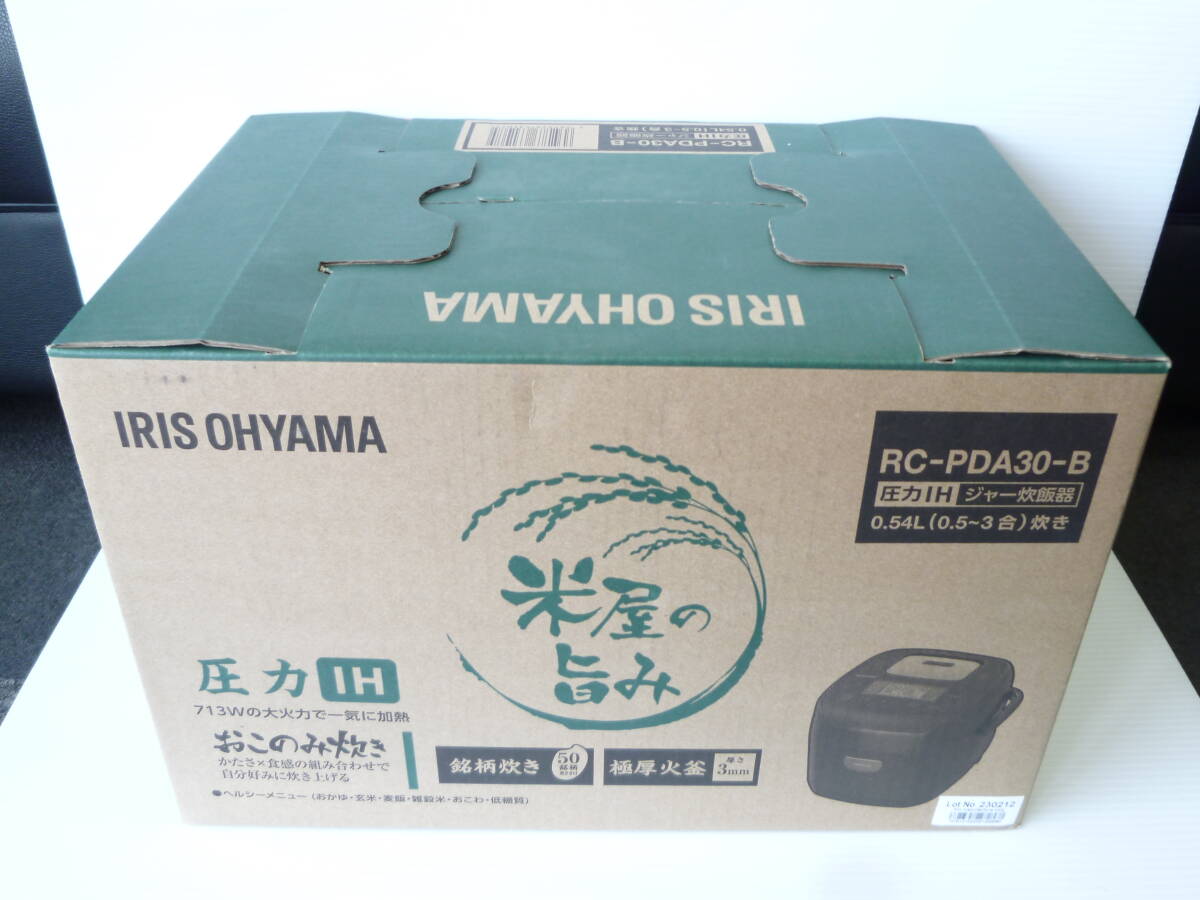 62918◆新品 IRIS OHYAMA/アイリスオーヤマ 圧力IH ジャー炊飯器 0.54L 0.5~3合炊き RC-PDA30-B 2023年製 ブラックカラー/黒色◆の画像4