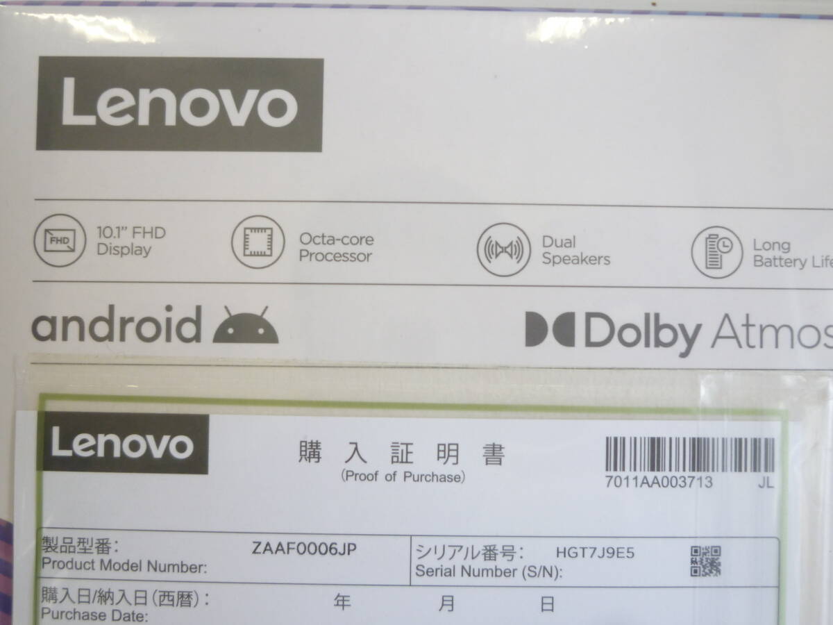 61091◆未使用未開封 タブレット Lenovo/レノボ Tab M10 (3rd Gen) STORM GREY 3G+32GB TB328XU 10.1インチ Android/アンドロイド◆_画像8