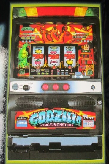 ※ ゴジラ/GODZILLA　SLOT　サミー/Sammy-92　パチスロ実機の販売促進用パンフレット,チラシ,カタログ【非売品】_画像1