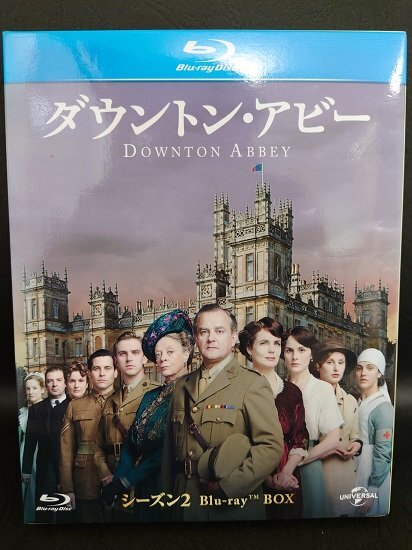 ■【Blu-ray】ダウントン・アビー シーズン2 ブルーレイBOX_画像1