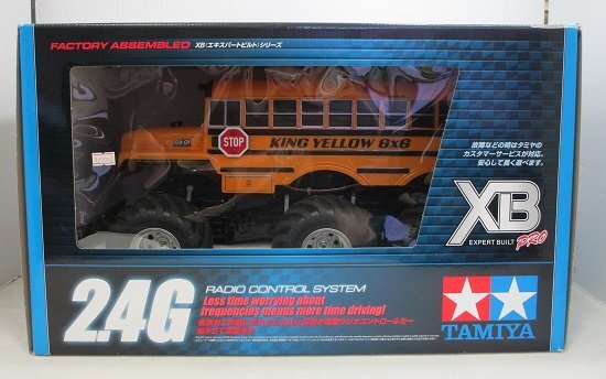 #[ нераспечатанный ]TAMIYA Tamiya 1/18RC XB King желтый 6x6(G6-01 шасси )57906 радиоконтроллер 