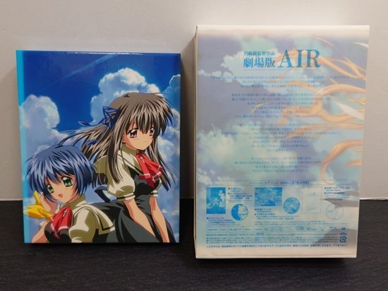 【Blu-ray・DVD】AIR Blu-ray BOX [Newパッケージ版]+劇場版 AIR SPECIAL EDITION [初回限定版・DVD] ２本セットの画像2