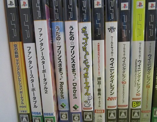 ■【ジャンク/動作未確認】 PSP ソフト 40本まとめ　 初音ミク / アイドルマスター シャイニーフェスタ / モンスターハンター　他　_画像4