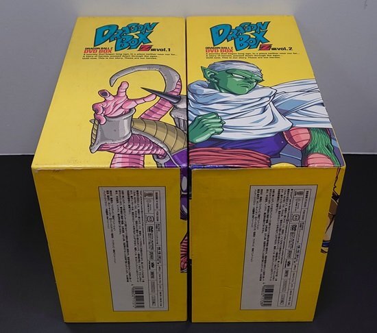 ■【DVD】ドラゴンボールZ DVD-BOX DRAGON BOX Z編 全2巻セット // 状態：フィギュア欠品_画像7