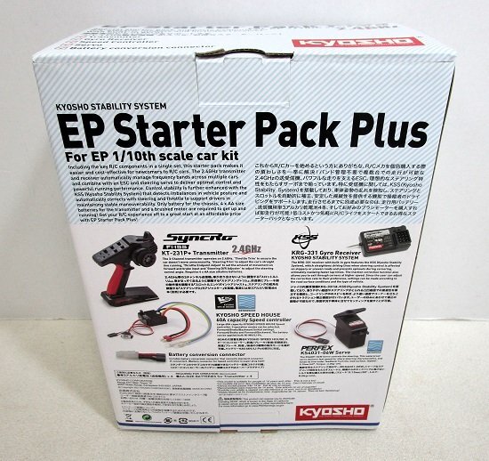 Yahoo!オークション - 【開封済み・未使用品】京商 プロポ EP Yahoo!オークション - 【開封済み・未使用品】京商 プロポ EP