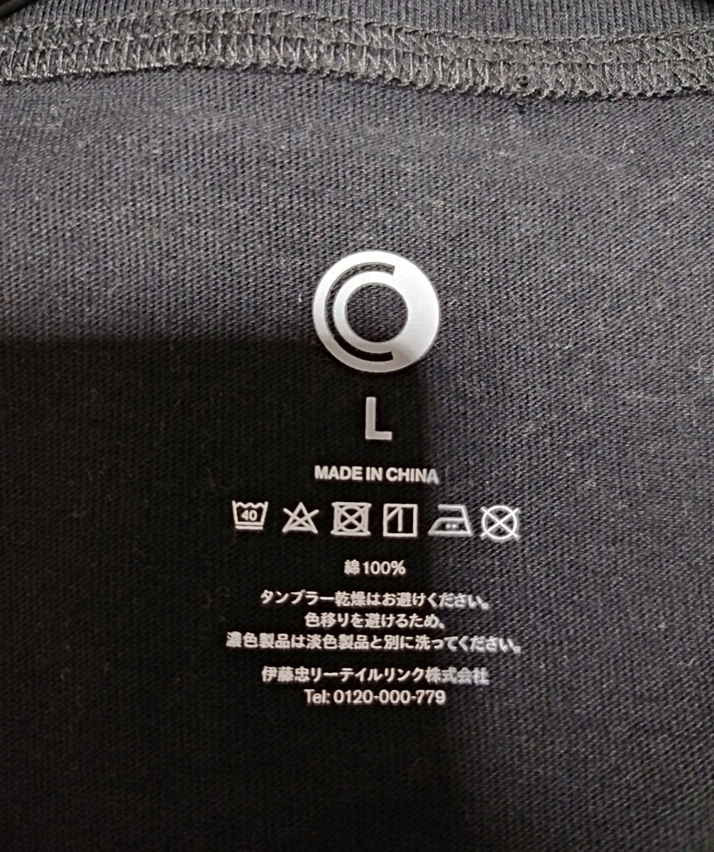 非売品】 フジロック フェスティバル fuji rock festival 2023 非売品】 フジロック フェスティバル fuji rock festival 2023