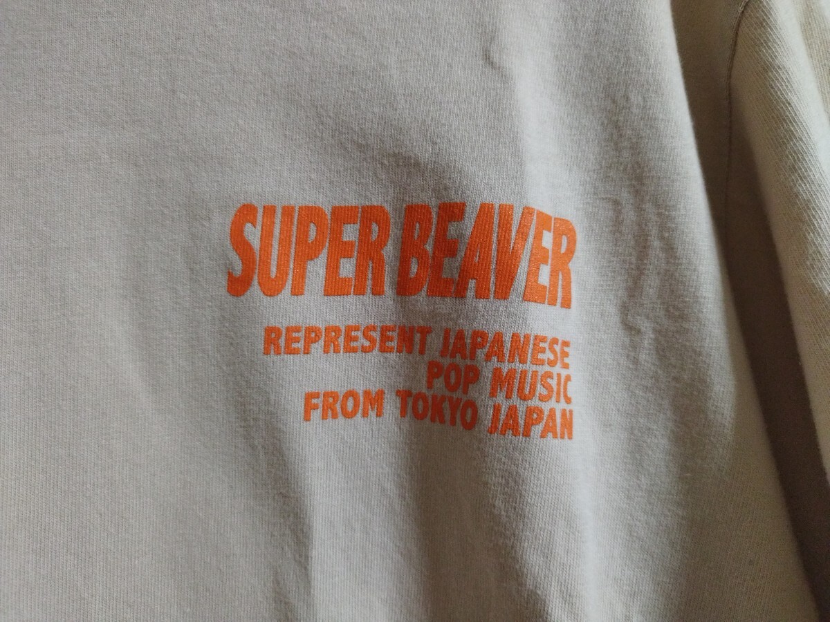 SUPER BEAVER スーパービーバー 長袖 ロング Tシャツ ロンT サイズ M バンド ロック