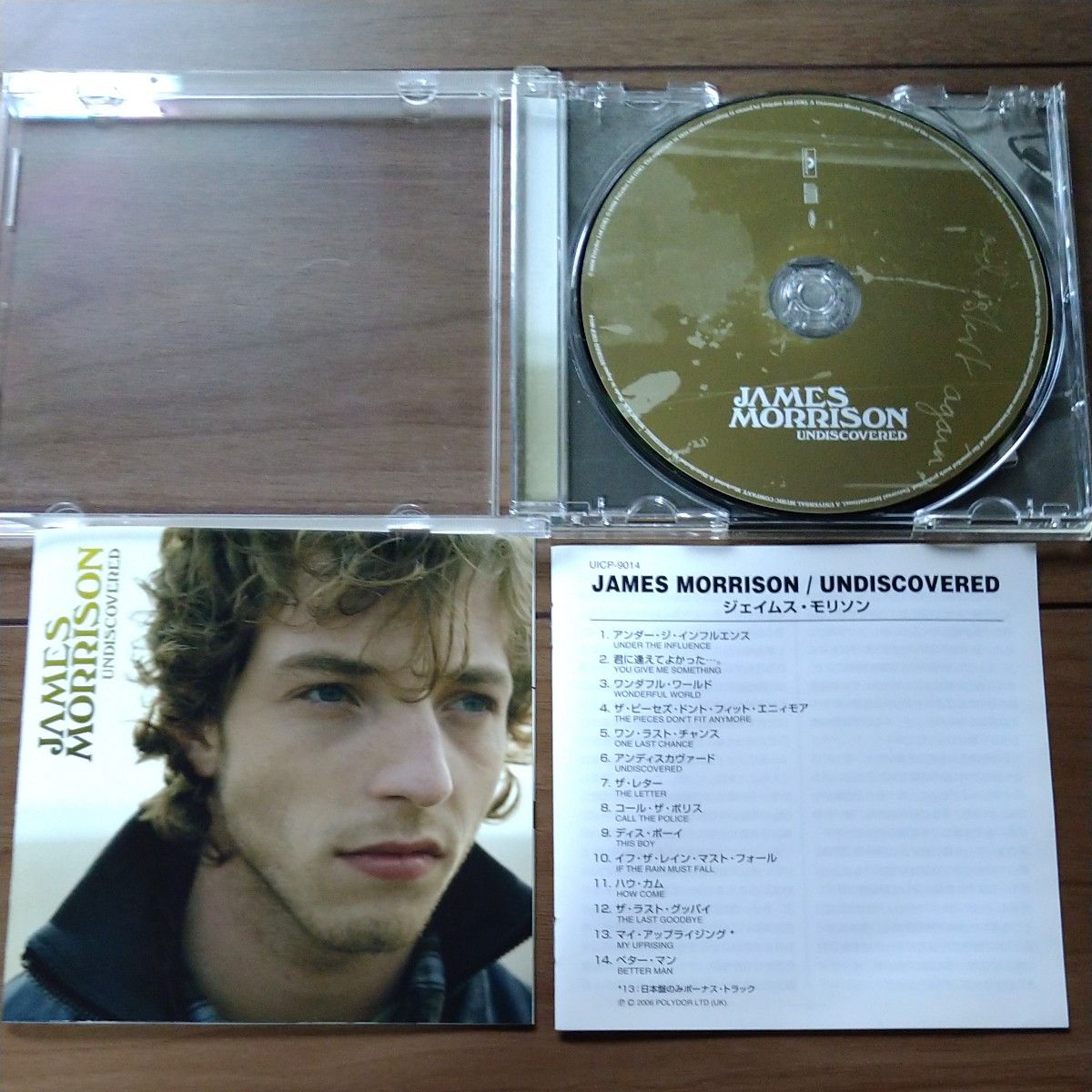 ジェイムスモリソン James Morrison ／ Undiscovered 　CD