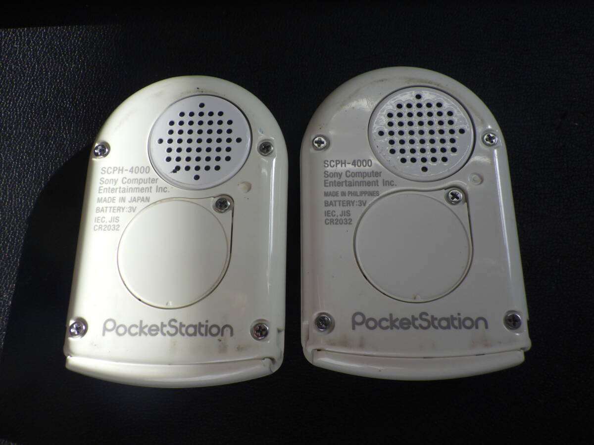 SONY PocketStation SCPH-4000 white 2 piece summarize Sony PocketStation operation not yet verification poke stereo 