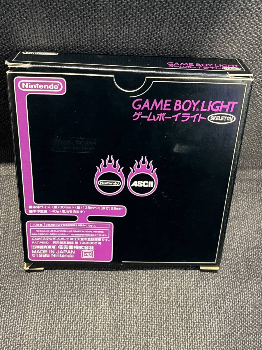 【GBL】ゲームボーイライト スケルトン Nintendo 任天堂 ニンテンドー 箱付き ジャンクの画像4