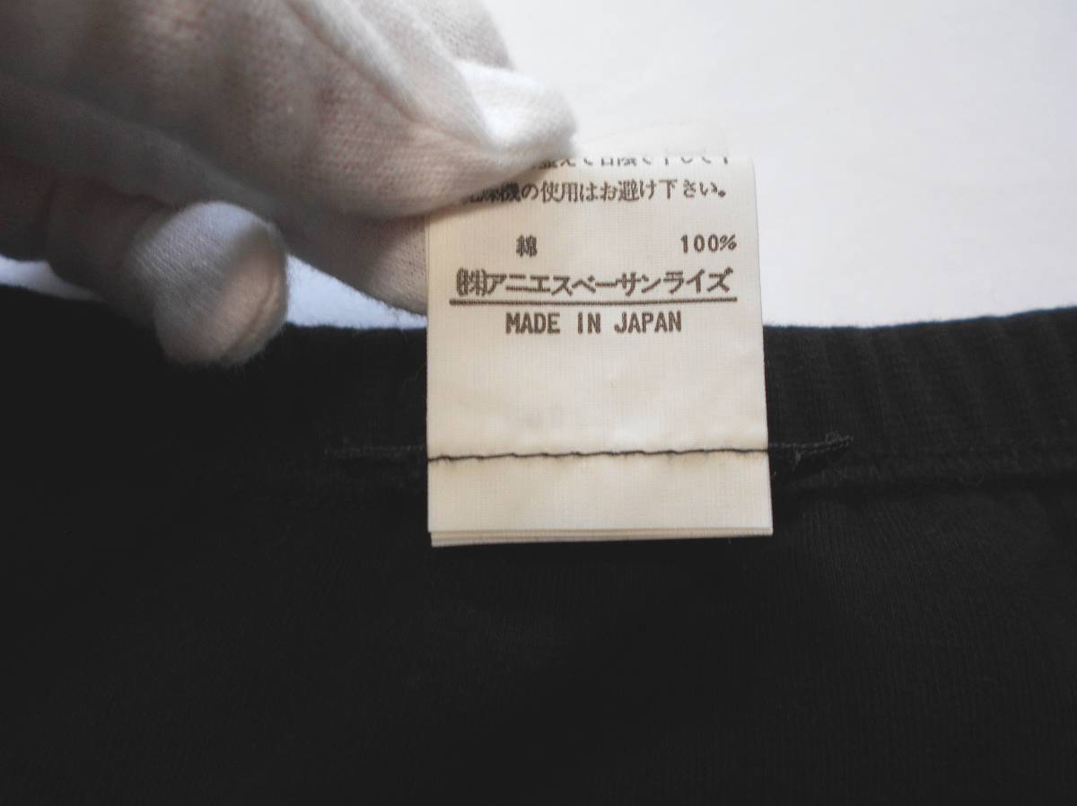 〔美品 送料無料！〕 agnes b. アニエスベー コットン ブラック 2way ミニ スカート ( 日本製 黒 定番 素材 ウエストゴム 綿100％ 洗える_商品タグのアップ
