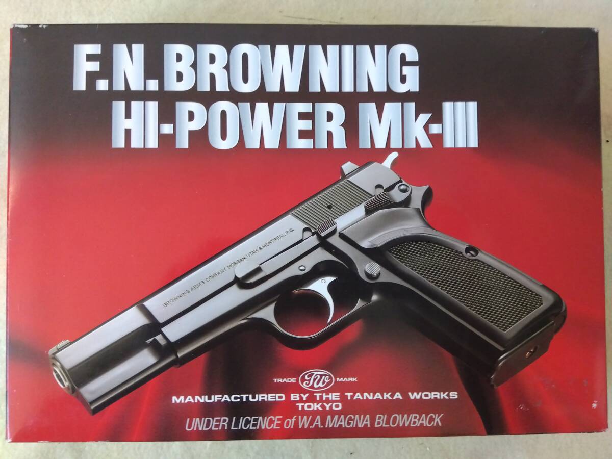 tanaka Works F.N.BROWNING HI-POWER MK-III changeable ho p up installing operation not yet verification ( present condition goods )