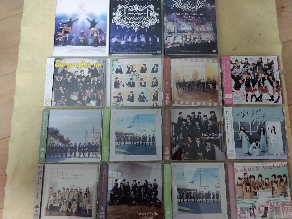  Sakura .. together 2012 year DVD. industry /The Final(4 sheets set 1 piece stockout )/ Blue-ray The Road 2019&CD+DVD Story/My Road/2011~2019 till 