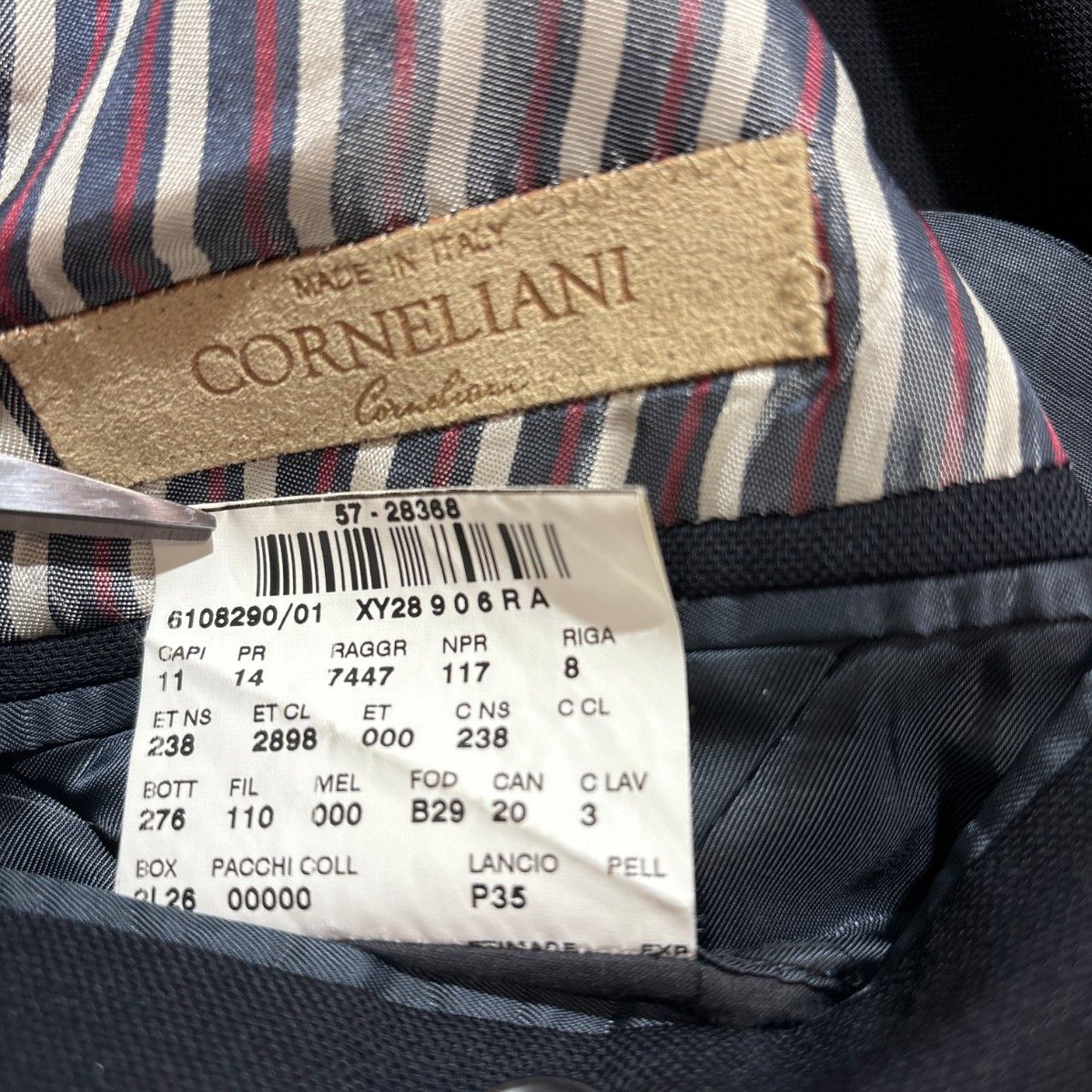 希少　大きいサイズ　54R　CORNELIANI コルネリアー二　ヴァージンウール100％　ジャケット テーラードジャケット