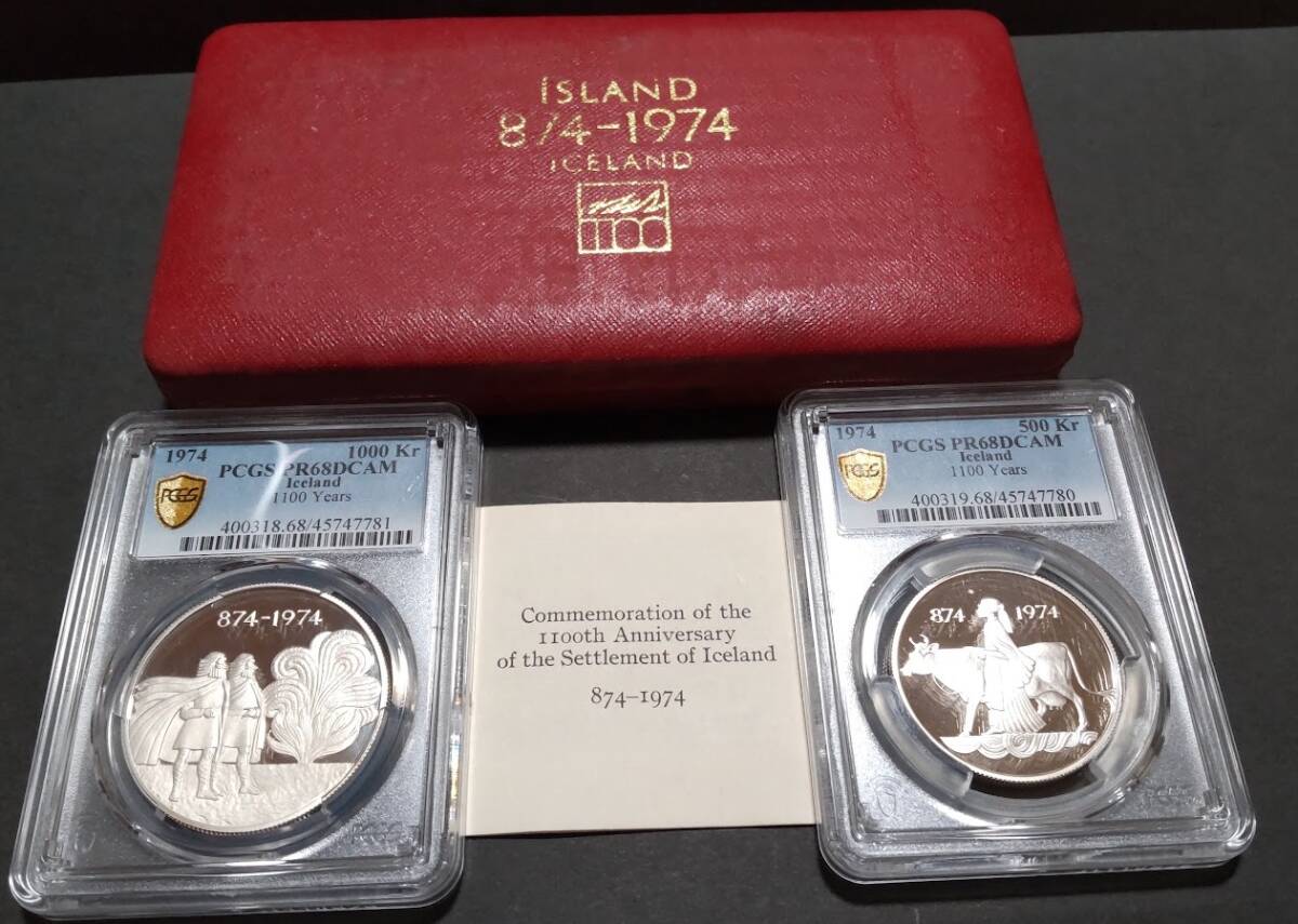 1974年 アイスランド 建国1100周年記念 5シリング クラウン 銀貨 PCGS PR68DCCAM ２枚セット_画像1