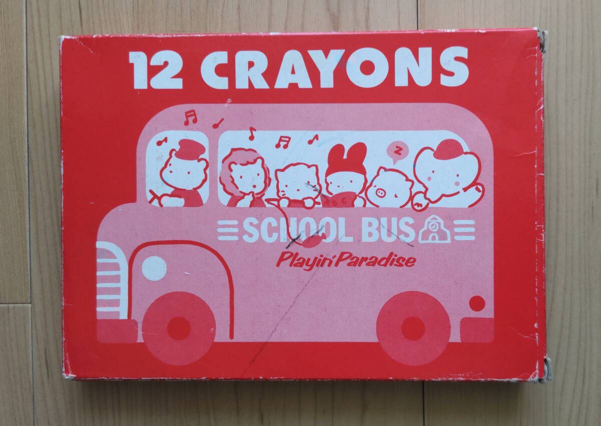 サンリオキャラクター　プレインパラダイス　赤いスクールバス　ケース入り　クレヨン　12本入り　お化粧品のパレットにいかがでしょう？_画像5