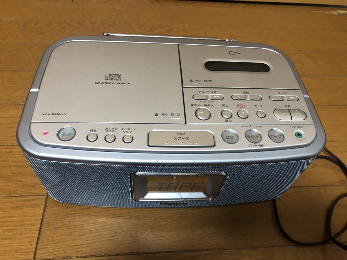 通電ok☆SONY CDラジオカセットコーダー CFD-E500TV_画像2