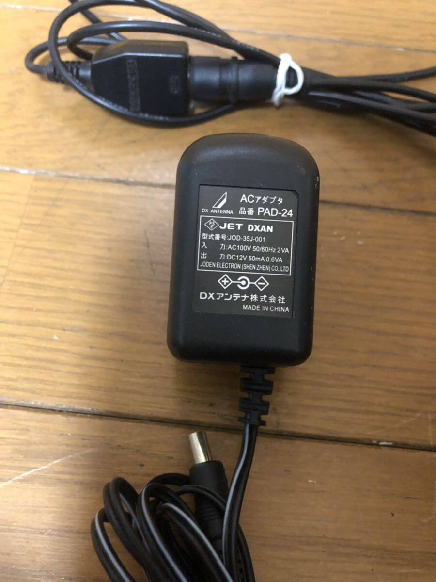 動作品☆DX ANTENNA US100A 地上デジタル放送 高性能室内アンテナ ACアダプタ DXアンテナ UHF・VHF/FM　ブースター内蔵_画像2