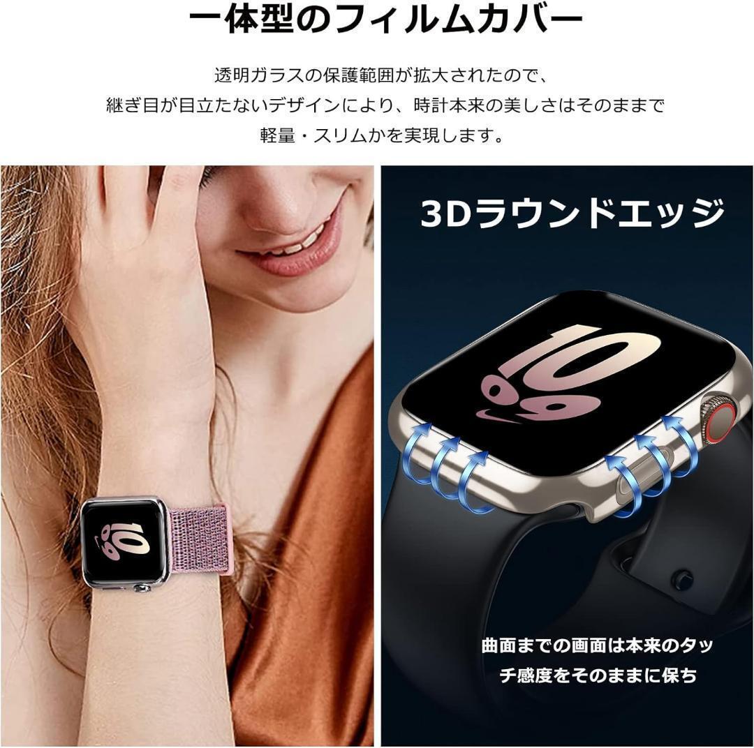 45mm BOLYDOOM Apple Watch Series9 ケース_画像4