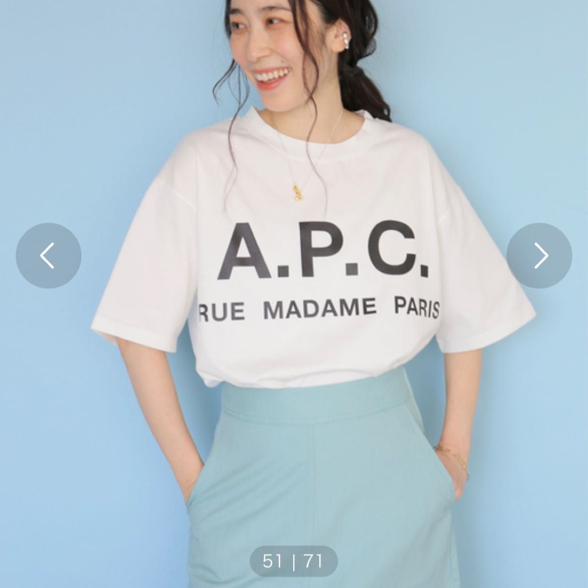 A P C アーペーセオーバーサイズ ロゴプリント Tシャツ|Yahoo A P C アーペーセオーバーサイズ ロゴプリント Tシャツ|Yahoo