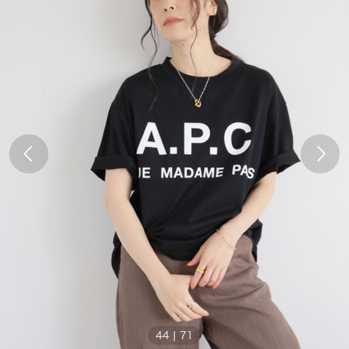 A P C アーペーセオーバーサイズ ロゴプリント Tシャツ|Yahoo A P C アーペーセオーバーサイズ ロゴプリント Tシャツ|Yahoo