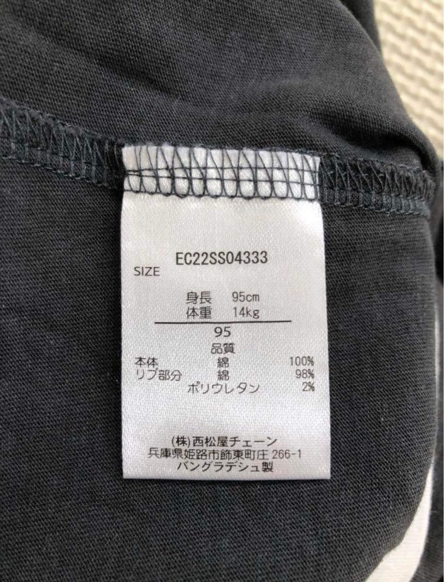 西松屋 裾レイヤード風タンクトップ  ノースリーブ 95cm 男の子 夏服 2枚セット
