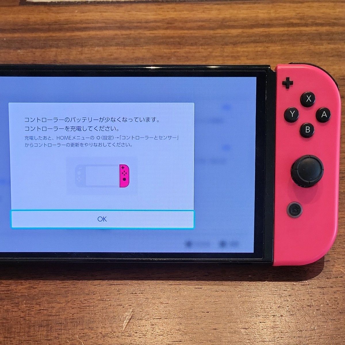 Nintendo Switch　 ジョイコン　(R) ネオンピンク　ジャンク