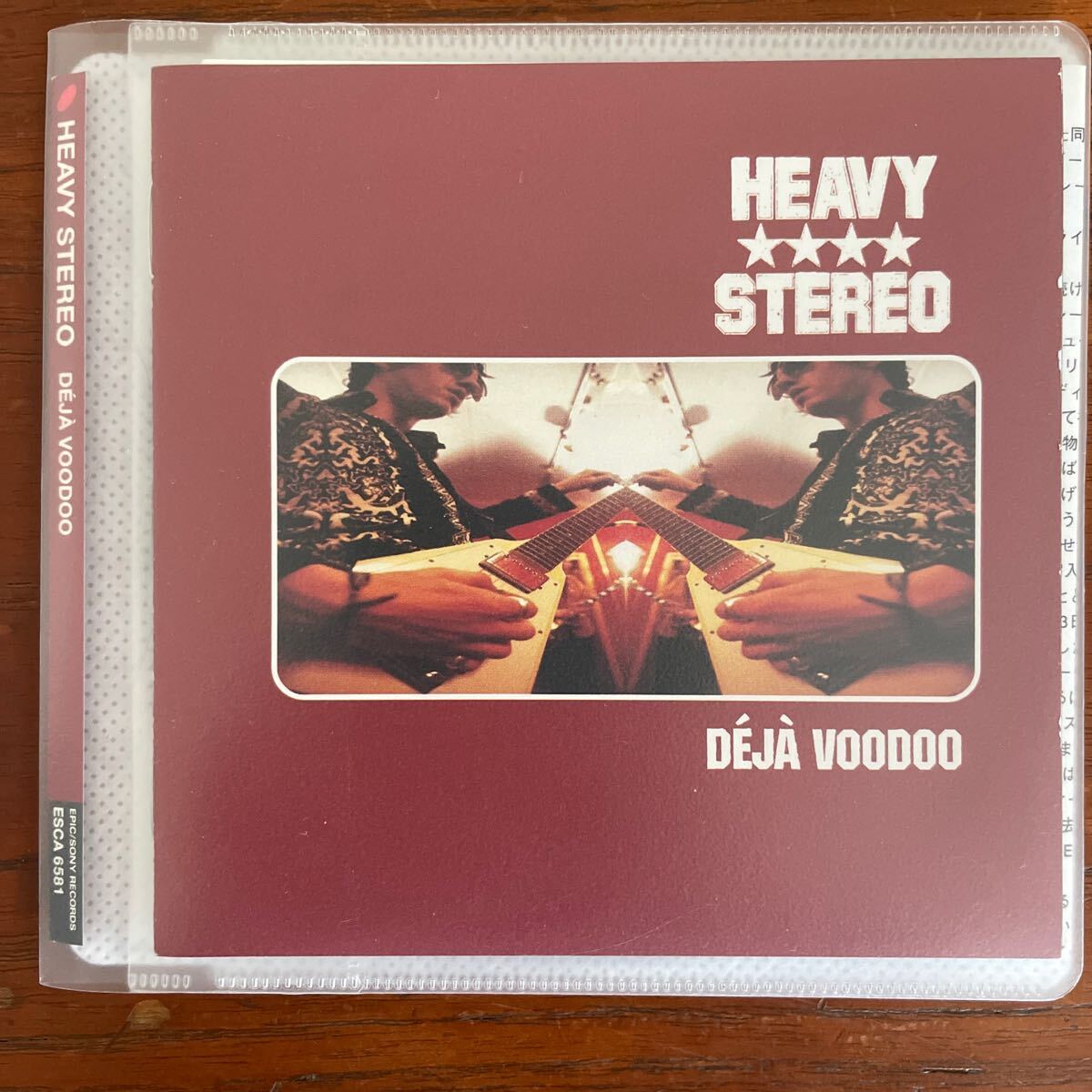 HEAVY STEREO cd deja voodoo uk ブリット イギリス