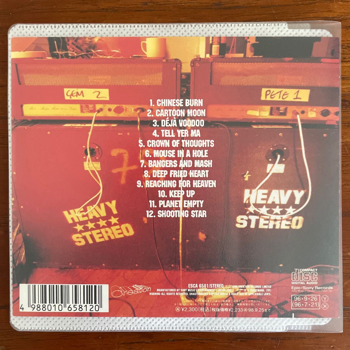 HEAVY STEREO cd deja voodoo uk ブリット イギリス