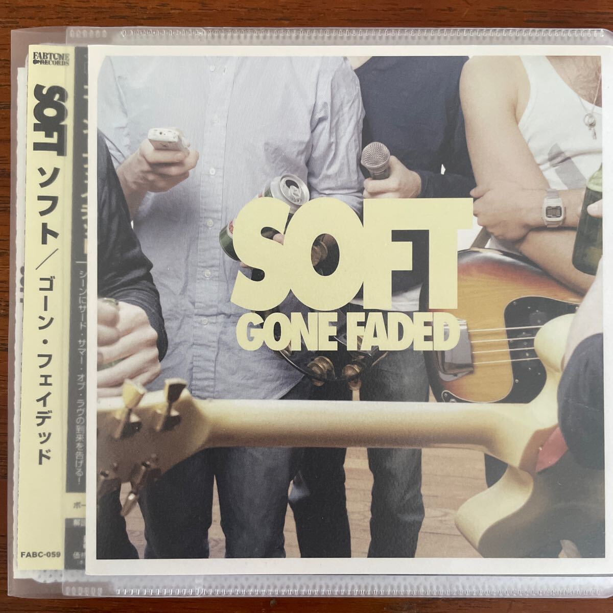 Soft CD gone faded_画像1