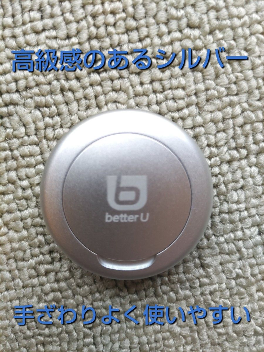 【輸入品】better U ゴルフ デジタル打数カウンター(箱、説明書、カバー)