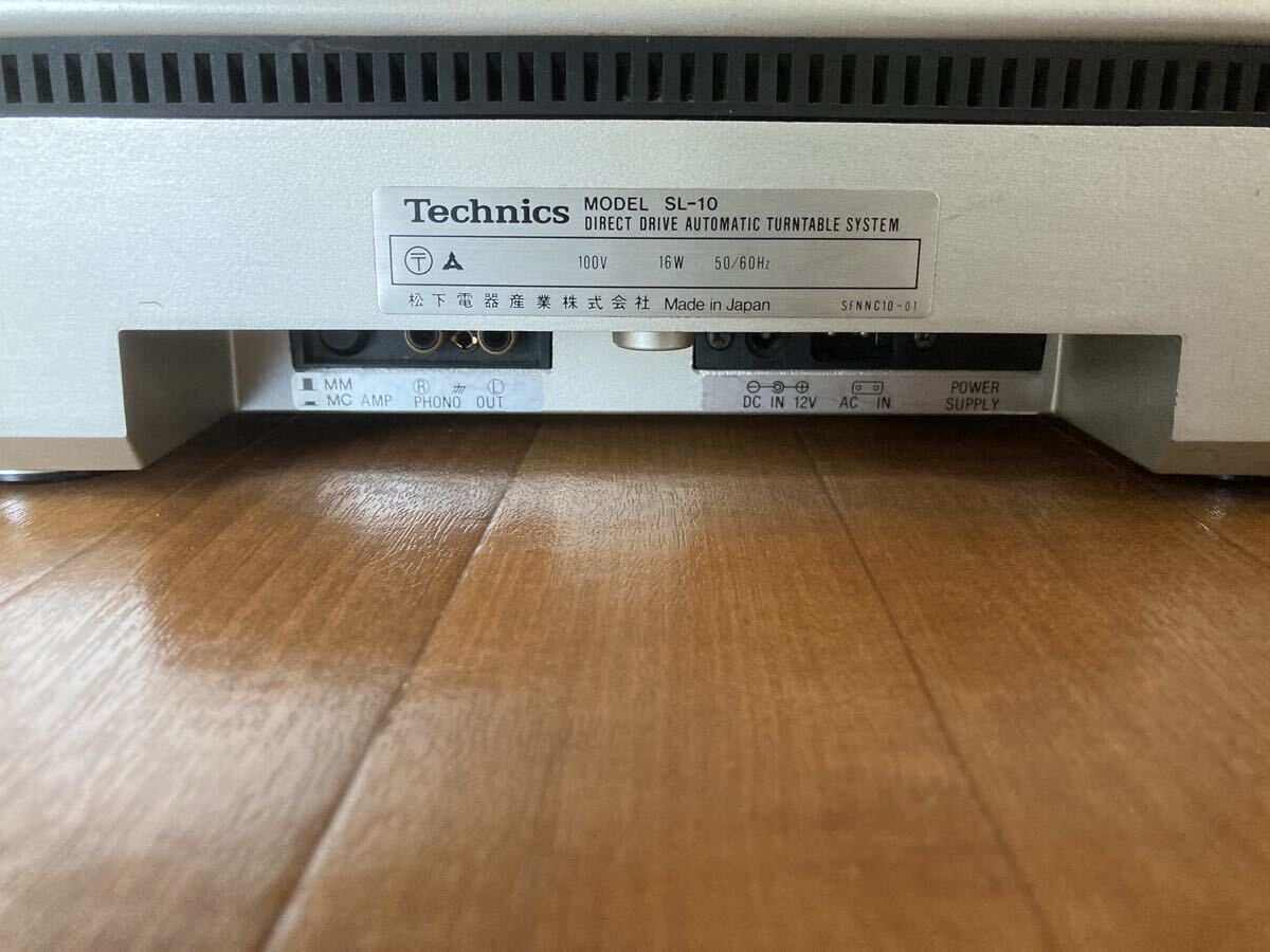 Technics SL-10 リニアトラッキング レコードプレーヤー の画像5