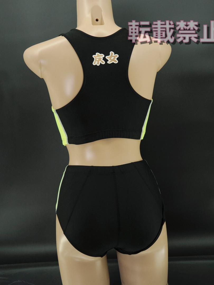 Yahoo!オークション - STG510 01-851 ニシスポーツ 京都女子大学 Yahoo!オークション - STG510 01-851 ニシスポーツ 京都女子大学