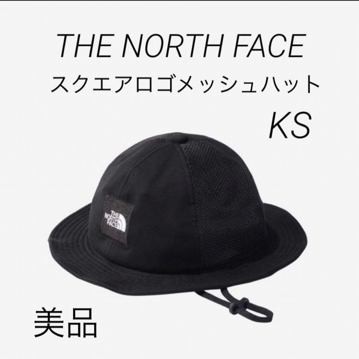 THE NORTH FACE ノースフェイス スクエアロゴメッシュハット ブラック ハット 帽子 コットン チャレンジャー