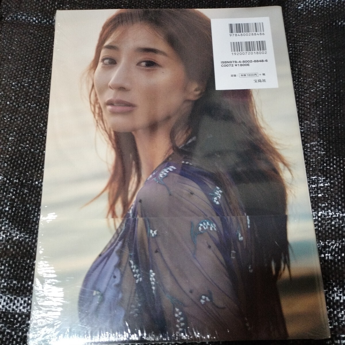 田中みな実 写真集 Sincerely yours 未開封品_画像2