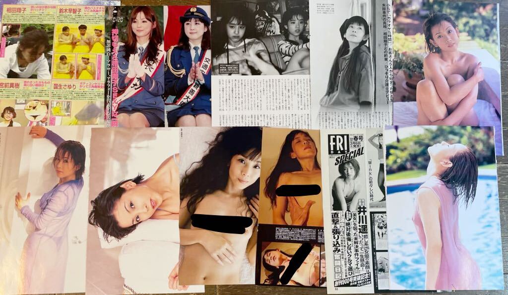 470 B Wink Suzuki Sachiko Aida Shoko вырезки примерно 54 страница 