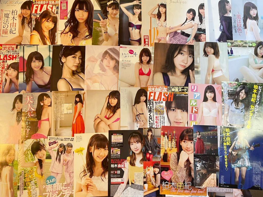 465 C Kashiwagi Yuki вырезки примерно 98 страница AKB48